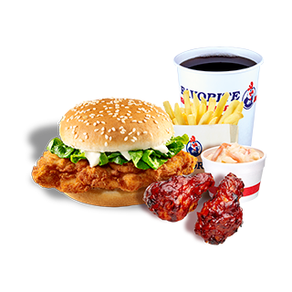 Fillet Burger Plus Meal