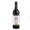 Hardys Merlot 75cl