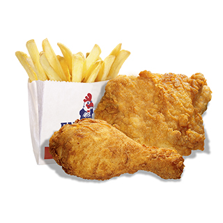 2 Pieces Chicken & Fries