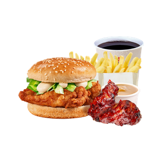 Burger Plus Meal